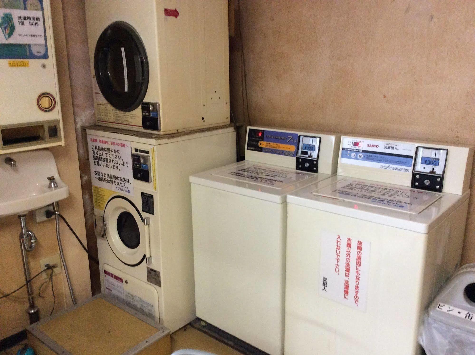 Capsule Inn Miyako Yokohama  Esterno foto